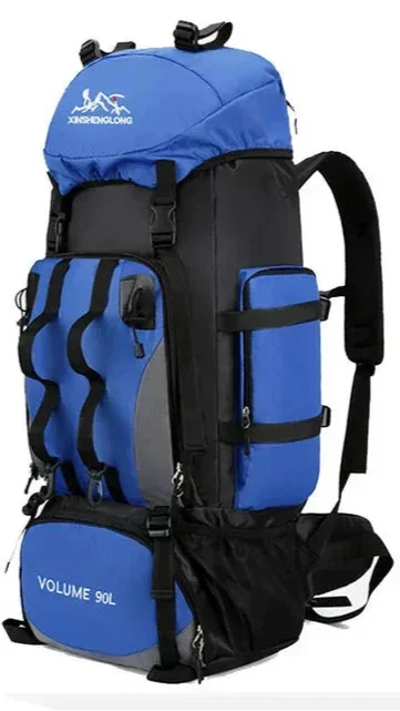 Rugged men's 90L hiking backpack, waterproof & large capacity. Perfect for camping & multi-day treks.
