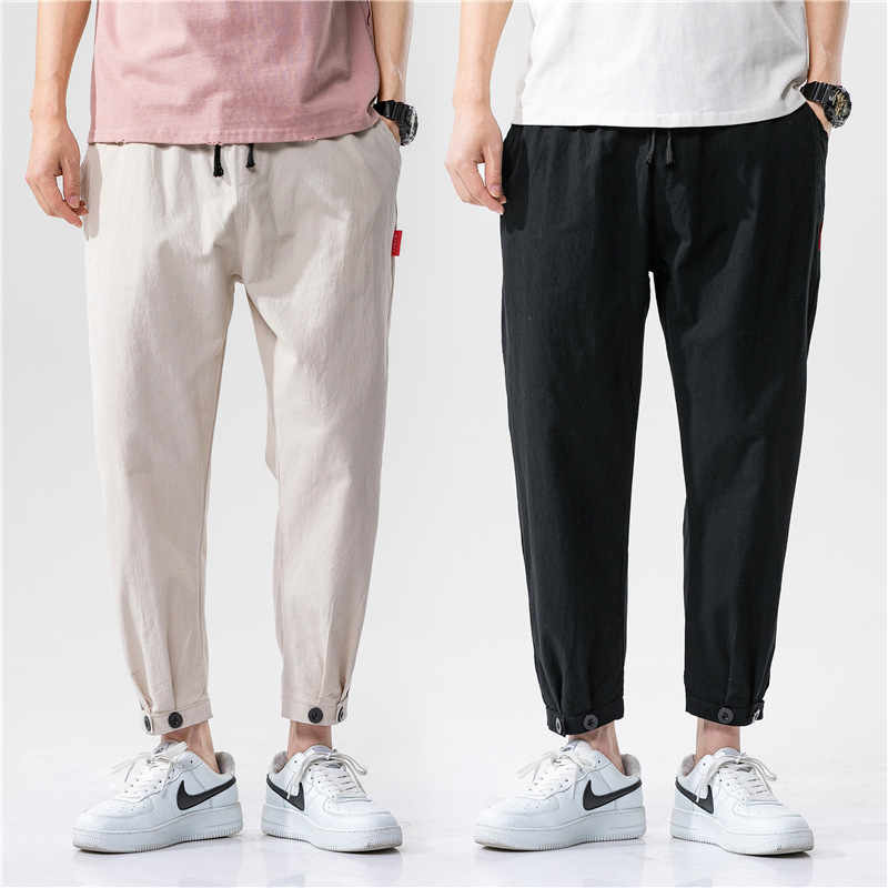 Men's casual linen blend relaxed fit summer trousers, breathable and comfortable in various colors.