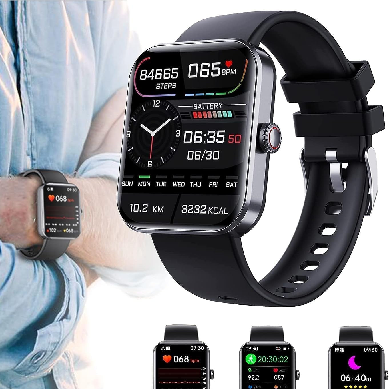 Smartwatch unisex con display rettangolare, cinturino nero, interfaccia digitale e funzione di monitoraggio salute.