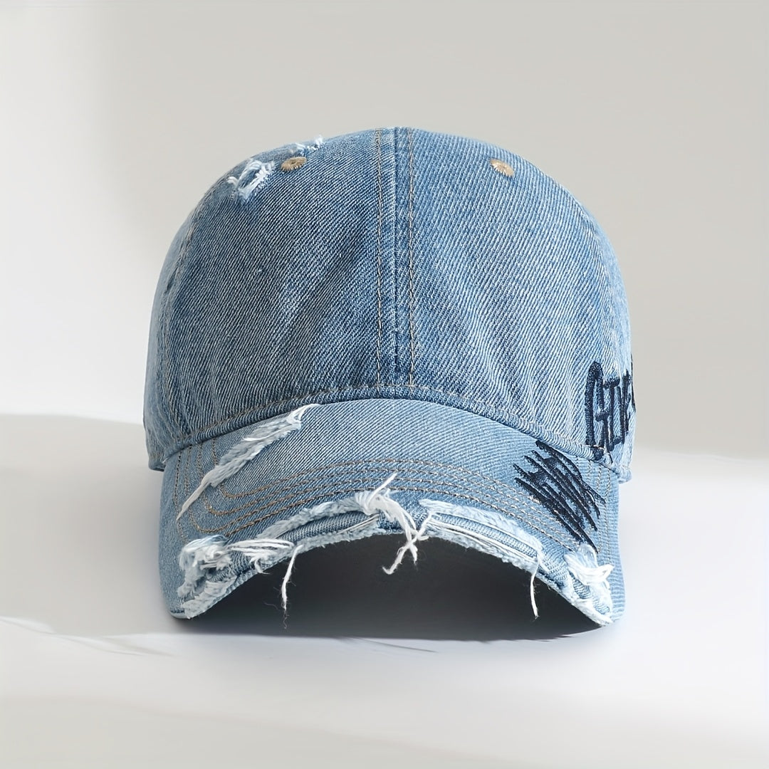 Frayed, washed denim unisex cap. Adjustable baseball hat with motivational "Never Give Up" text.